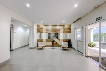 Apartamento à venda com 57m², 2 quartos e 1 vagaÁrea comum