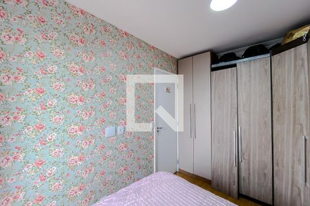 Apartamento à venda com 57m², 2 quartos e 1 vagaQuarto 1