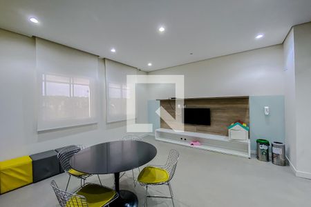 Apartamento à venda com 57m², 2 quartos e 1 vagaBrinquedoteca