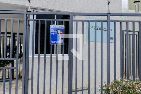 Apartamento à venda com 57m², 2 quartos e 1 vagaFachada