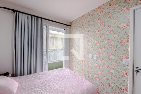 Apartamento à venda com 57m², 2 quartos e 1 vagaQuarto 1