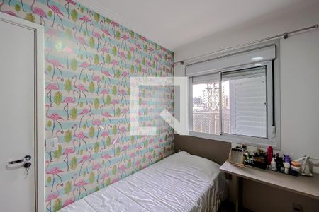 Apartamento à venda com 57m², 2 quartos e 1 vagaQuarto 2