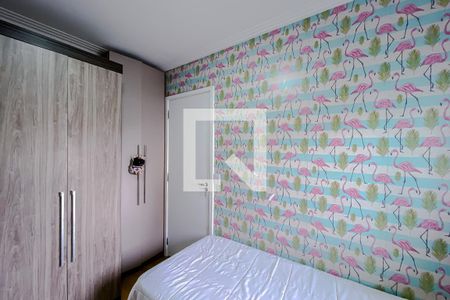 Apartamento à venda com 57m², 2 quartos e 1 vagaQuarto 2