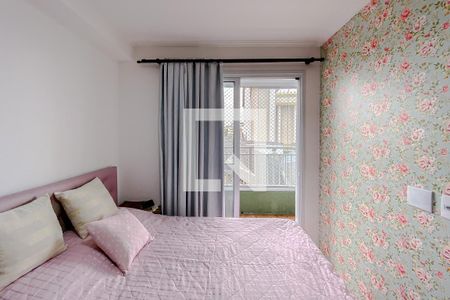 Apartamento à venda com 57m², 2 quartos e 1 vagaQuarto 1