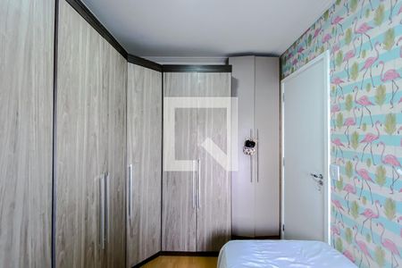 Apartamento à venda com 57m², 2 quartos e 1 vagaQuarto 2
