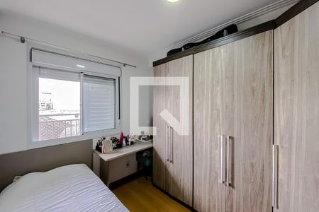 Apartamento à venda com 57m², 2 quartos e 1 vagaQuarto 2