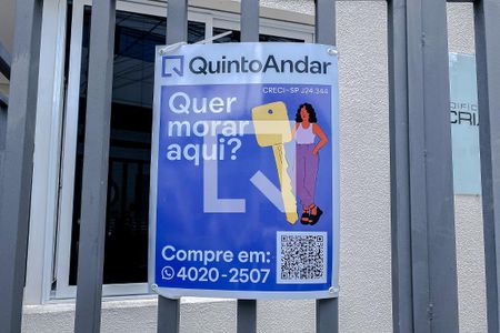 Apartamento à venda com 57m², 2 quartos e 1 vagaFachada