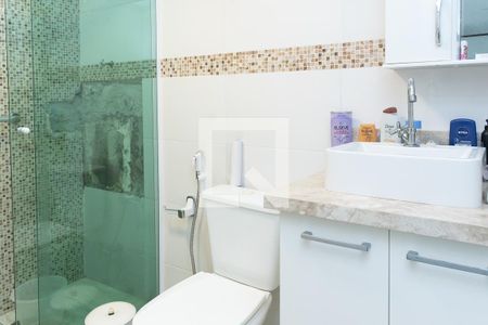 Apartamento para alugar com 72m², 2 quartos e 1 vaga Apartamento para alugar com 72m², 2 quartos e 1 vagaBanheiro
