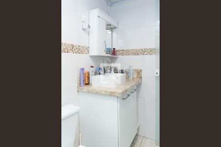Apartamento para alugar com 72m², 2 quartos e 1 vaga Apartamento para alugar com 72m², 2 quartos e 1 vagaBanheiro
