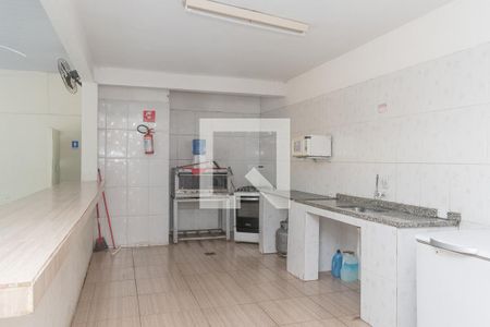 Apartamento para alugar com 72m², 2 quartos e 1 vaga Apartamento para alugar com 72m², 2 quartos e 1 vagaSalão de Festas