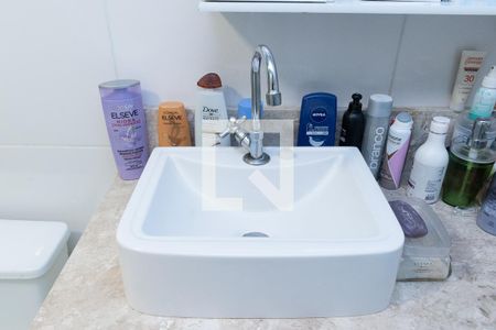 Apartamento para alugar com 72m², 2 quartos e 1 vaga Apartamento para alugar com 72m², 2 quartos e 1 vagaBanheiro