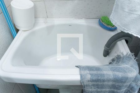 Apartamento para alugar com 72m², 2 quartos e 1 vaga Apartamento para alugar com 72m², 2 quartos e 1 vagaLavanderia