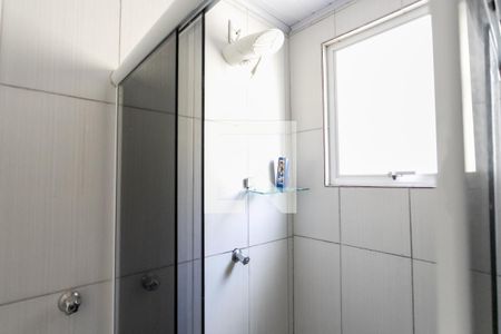 Apartamento à venda com 75m², 2 quartos e 1 vagaBanheiro 