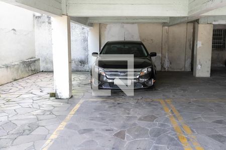 Apartamento à venda com 75m², 2 quartos e 1 vagaGaragem 