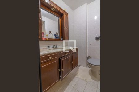 Apartamento à venda com 90m², 3 quartos e 2 vagas Apartamento à venda com 90m², 3 quartos e 2 vagasSuíte - Banheiro