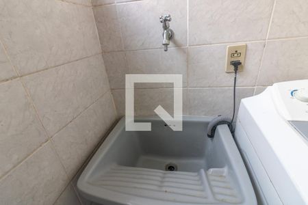 Apartamento à venda com 90m², 3 quartos e 2 vagas Apartamento à venda com 90m², 3 quartos e 2 vagasÁrea de Serviço