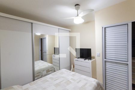 Casa de condomínio à venda com 85m², 3 quartos e 2 vagasQuarto Suíte