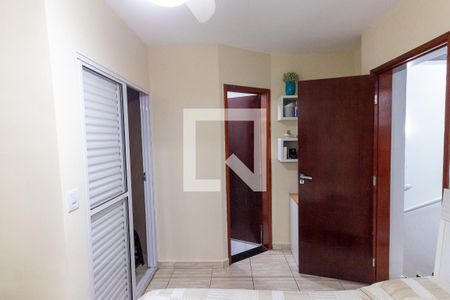 Casa de condomínio à venda com 85m², 3 quartos e 2 vagasQuarto Suíte