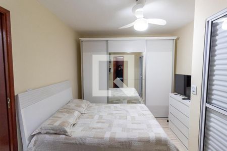 Casa de condomínio à venda com 85m², 3 quartos e 2 vagasQuarto Suíte