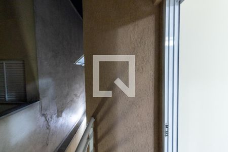 Casa de condomínio à venda com 85m², 3 quartos e 2 vagasVaranda