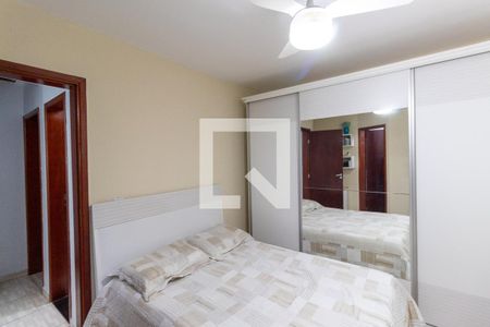 Casa de condomínio à venda com 85m², 3 quartos e 2 vagasQuarto Suíte