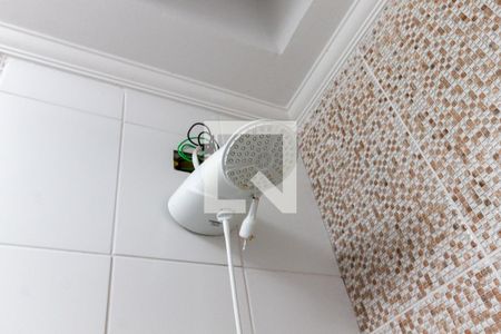 Casa de condomínio à venda com 85m², 3 quartos e 2 vagasChuveiro