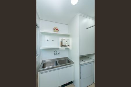 Casa de condomínio à venda com 338m², 3 quartos e 5 vagasÁrea de Serviço