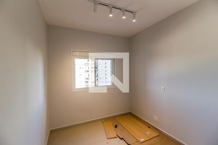 Apartamento à venda com 52m², 2 quartos e 1 vagaQuarto 1