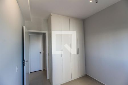 Apartamento à venda com 52m², 2 quartos e 1 vagaQuarto 2