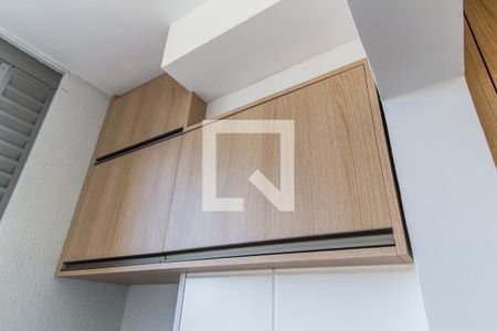 Apartamento à venda com 52m², 2 quartos e 1 vagaDetalhe da area de serviço