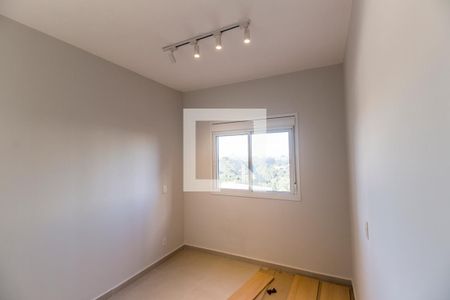 Apartamento à venda com 52m², 2 quartos e 1 vagaQuarto 1
