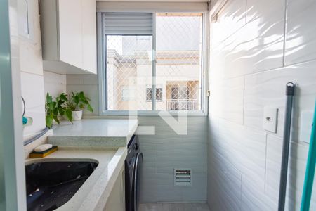 Apartamento à venda com 48m², 2 quartos e 1 vagaÁrea de Serviço 