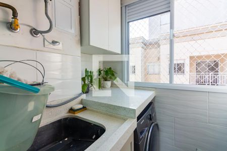 Apartamento à venda com 48m², 2 quartos e 1 vagaÁrea de Serviço 