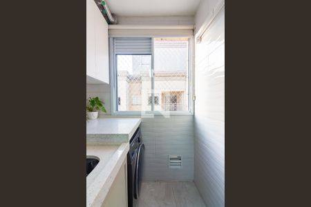 Apartamento à venda com 48m², 2 quartos e 1 vagaÁrea de Serviço 