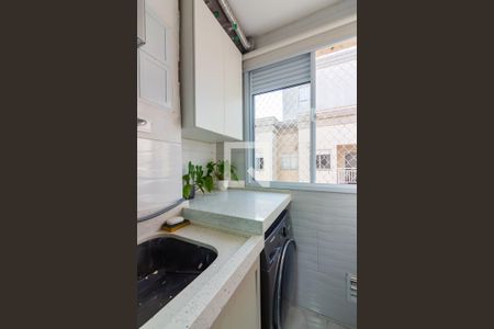 Apartamento à venda com 48m², 2 quartos e 1 vagaÁrea de Serviço 