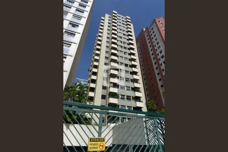 Apartamento à venda com 42m², 1 quarto e 1 vagaFachada