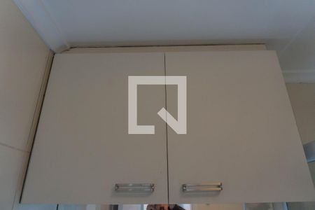 Apartamento à venda com 42m², 1 quarto e 1 vagaBanheiro