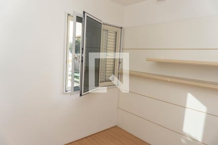 Apartamento à venda com 42m², 1 quarto e 1 vagaQuarto