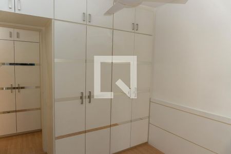 Apartamento à venda com 42m², 1 quarto e 1 vagaQuarto