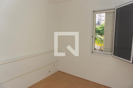 Apartamento à venda com 42m², 1 quarto e 1 vagaQuarto