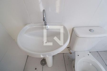 Apartamento à venda com 52m², 2 quartos e 1 vagaBanheiro Social