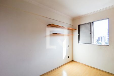 Apartamento à venda com 64m², 2 quartos e 1 vagaQuarto 1