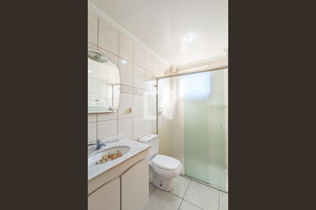 Apartamento à venda com 64m², 2 quartos e 1 vagaBanheiro