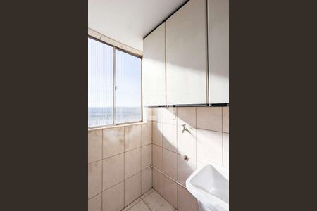 Apartamento à venda com 64m², 2 quartos e 1 vagaÁrea de serviço