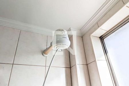 Apartamento à venda com 64m², 2 quartos e 1 vagaBanheiro