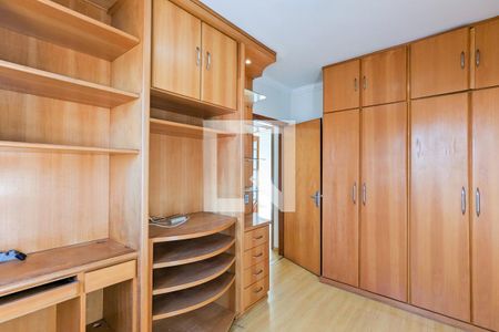 Apartamento à venda com 64m², 2 quartos e 1 vagaQuarto 1