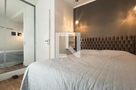 Apartamento para alugar com 86m², 2 quartos e 1 vagaquarto