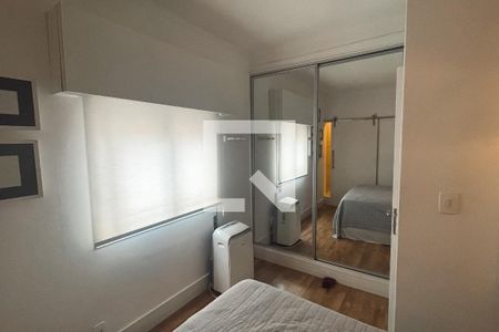 Apartamento para alugar com 86m², 2 quartos e 1 vagaquarto