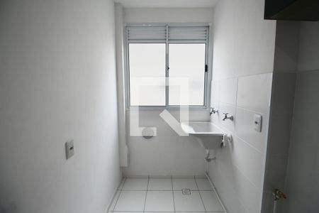 Apartamento para alugar com 46m², 2 quartos e 1 vagaÁrea de Serviço