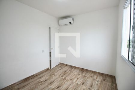 Apartamento para alugar com 46m², 2 quartos e 1 vagaQuarto 2 
